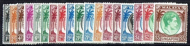 Image of Singapore SG 16/30 UMM British Commonwealth Stamp